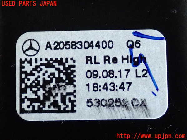 2UPJ-36177526]ベンツ C220 d W205(205004)エアコン吹き出し口1(右) 中古_m0004.jpg