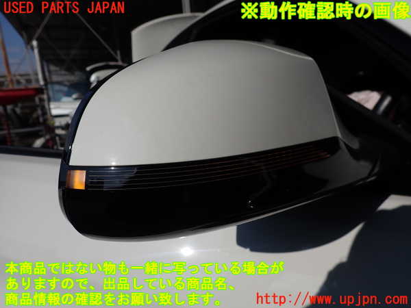 2UPJ-36181210]BMW M4 クーペ(3C30)(F82)右ドアミラー 中古_m0005.jpg