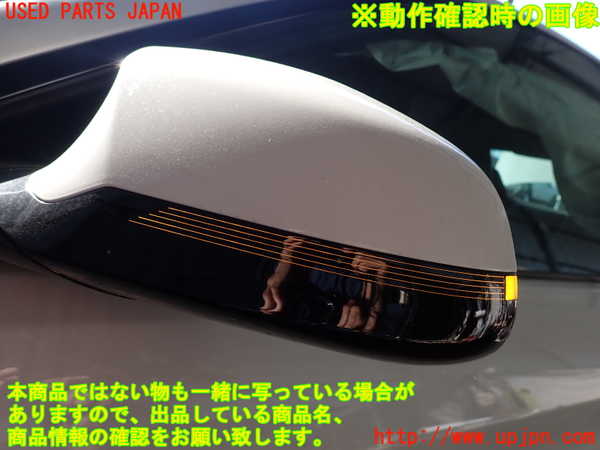 2UPJ-36181212]BMW M4 クーペ(3C30)(F82)左ドアミラー 中古_m0005.jpg