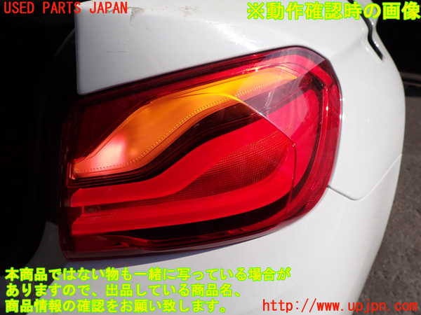 2UPJ-36181530]BMW M4 クーペ(3C30)(F82)右テールランプ 中古_m0005.jpg