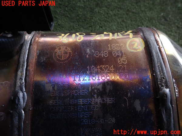 2UPJ-36182662]BMW M4 クーペ(3C30)(F82)触媒2 中古_m0002.jpg
