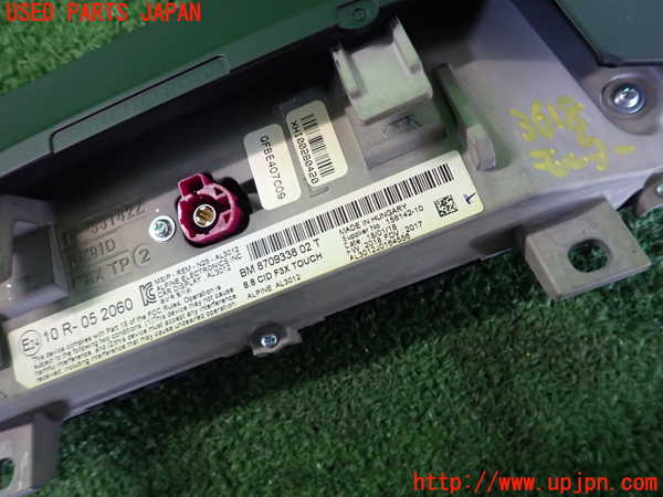 2UPJ-36186629]BMW M4 クーペ(3C30)(F82)モニター 中古_m0003.jpg