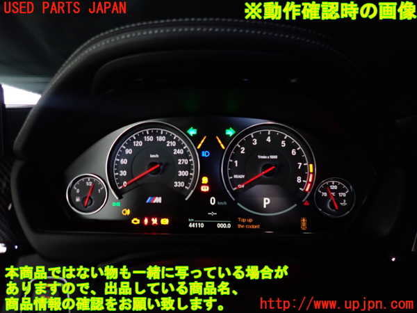 2UPJ-36186170]BMW M4 クーペ(3C30)(F82)スピードメーター 中古_m0004.jpg
