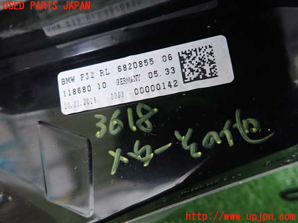 2UPJ-36186239]BMW M4 クーペ(3C30)(F82)メーター・その他 中古_m0003.jpg