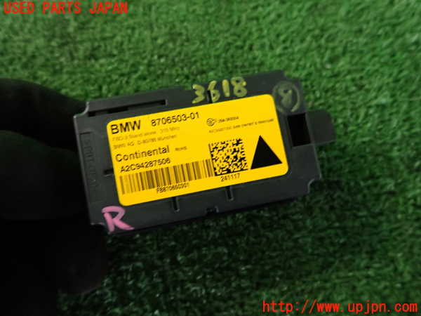 2UPJ-36186153]BMW M4 クーペ(3C30)(F82)コンピューター8 (ラジオリモートコントロールレシ－バー) 中古_m0003.jpg