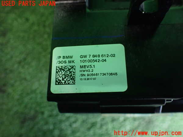 2UPJ-36187555]BMW M4 クーペ(3C30)(F82)ATシフトレバー 中古_m0004.jpg