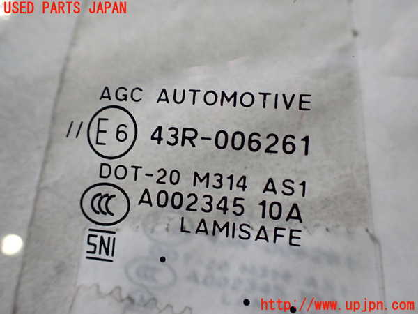 2UPJ-36191195]GR86(BRZ)(ZN8)フロントガラス 中古(43R-006261 M314)_m0002.jpg