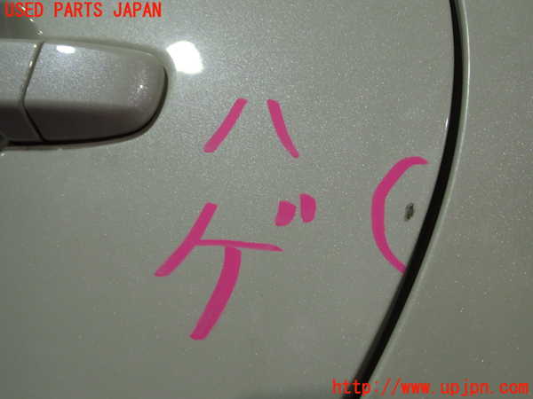 2UPJ-36191260]GR86(BRZ)(ZN8)左ドア 中古(43R-00034 M2H4)_m0003.jpg
