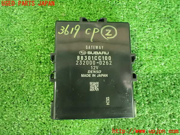 5UPJ-36196147]GR86(BRZ)(ZN8)コンピューター2 中古_m0001.jpg
