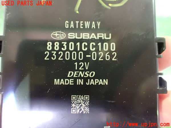 5UPJ-36196147]GR86(BRZ)(ZN8)コンピューター2 中古_m0003.jpg