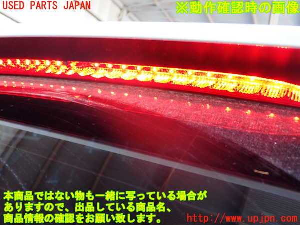 2UPJ-36201566]BMW 320i ツーリング E91(US20)バックドア リアゲート ハッチ 中古 SAINT-GOBAIN SEKURIT M25100 43R-001026_m0005.jpg