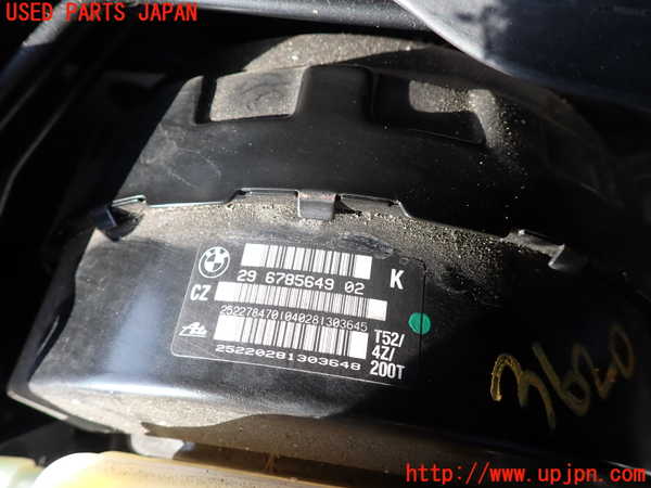 2UPJ-36204055]BMW 320i ツーリング E91(US20)ブレーキマスターバック 中古_m0002.jpg