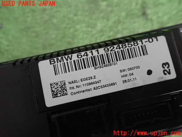 2UPJ-36206066]BMW 320i ツーリング E91(US20)エアコンスイッチ1 中古_m0003.jpg