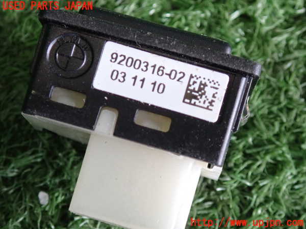 2UPJ-36206307]BMW 320i ツーリング E91(US20)スイッチ2(トランク) 中古_m0003.jpg