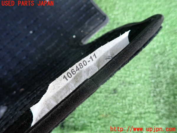 2UPJ-36207800]BMW 320i ツーリング E91(US20)フロアマット 中古_m0005.jpg