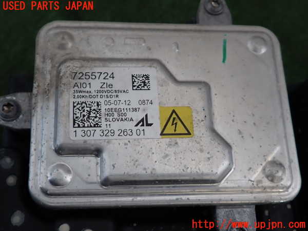 2UPJ-36211132]BMW X3 F25(WY20)左ヘッドライト HID 中古_m0003.jpg