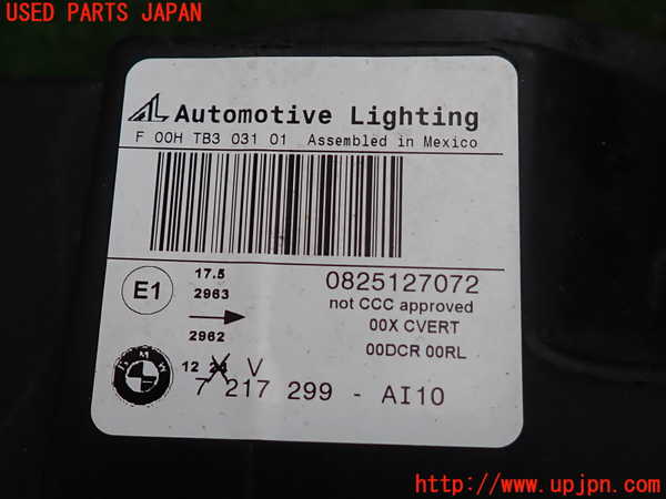 2UPJ-36211132]BMW X3 F25(WY20)左ヘッドライト HID 中古_m0004.jpg