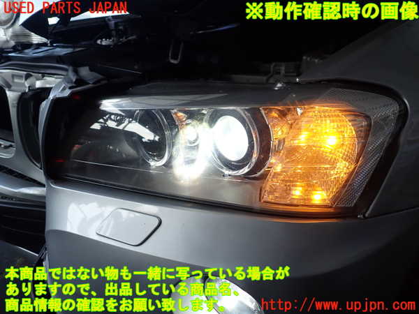 2UPJ-36211132]BMW X3 F25(WY20)左ヘッドライト HID 中古_m0005.jpg