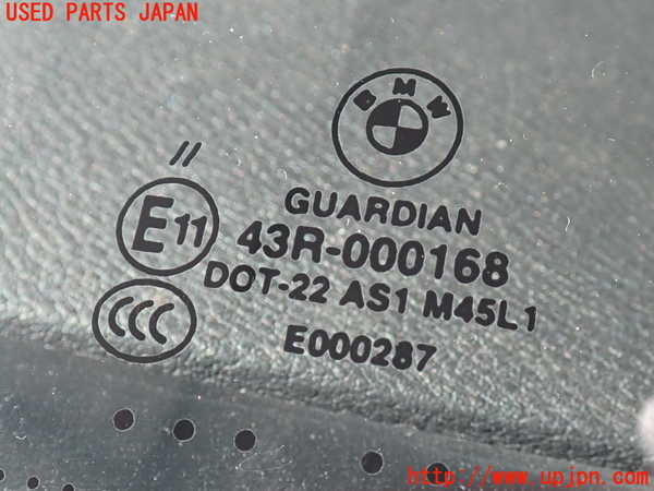 2UPJ-36211195]BMW X3 F25(WY20)フロントガラス 中古 GUARDIAN M45L1 43R-000168_m0002.jpg