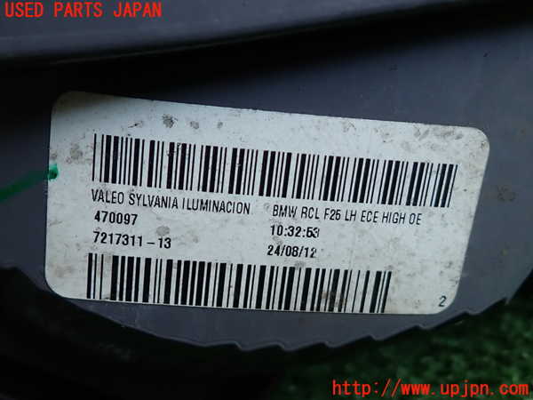 2UPJ-36211536]BMW X3 F25(WY20)左テールランプ 中古_m0003.jpg