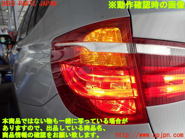 2UPJ-36211536]BMW X3 F25(WY20)左テールランプ 中古_m0004.jpg