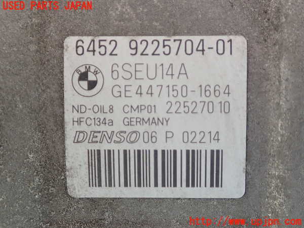 2UPJ-36216025]BMW X3 F25(WY20)エアコンコンプレッサー 中古_m0003.jpg