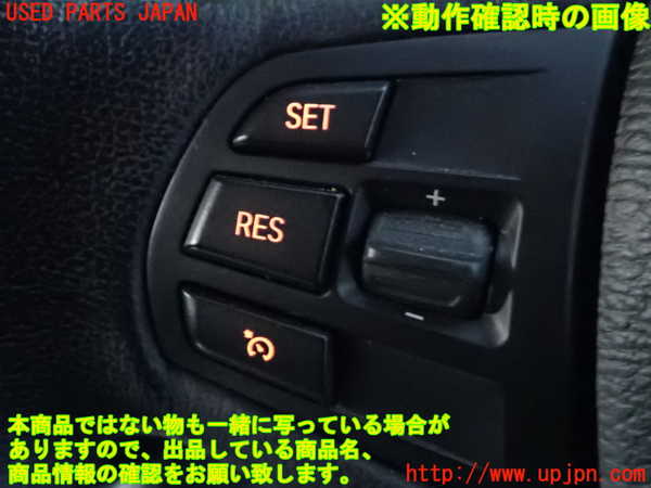 2UPJ-36217855]BMW X3 F25(WY20)ステアリングホイール 中古_m0004.jpg