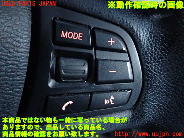 2UPJ-36217855]BMW X3 F25(WY20)ステアリングホイール 中古_m0005.jpg