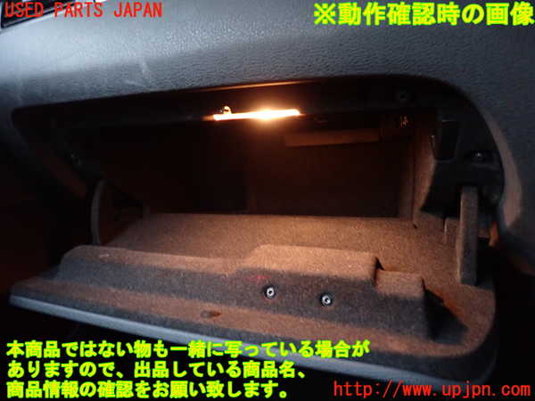 2UPJ-36217516]BMW X3 F25(WY20)グローブボックス1 中古_m0005.jpg