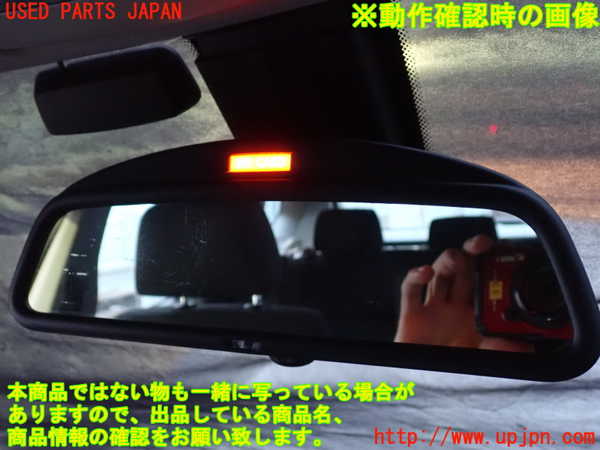 2UPJ-36217615]BMW X3 F25(WY20)ルームミラー 中古_m0004.jpg
