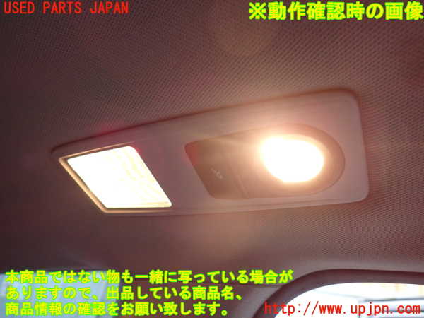2UPJ-36216413]BMW X3 F25(WY20)ルームランプ3(2列目左) 中古_m0002.jpg