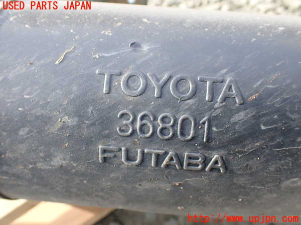 1UPJ-36222671]ランクル60系(HJ61V(改))リアマフラー1 中古_m0005.jpg