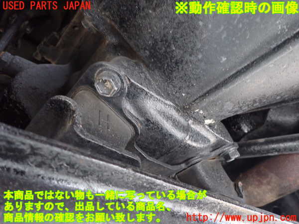 1UPJ-36223200]ランクル60系(HJ61V(改))ミッション MT 12H-T 4WD 中古_m0005.jpg