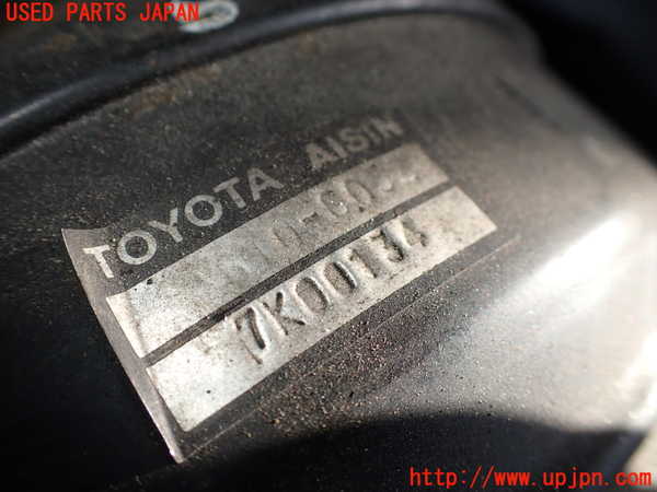 1UPJ-36224055]ランクル60系(HJ61V(改))ブレーキマスターバック 中古_m0002.jpg