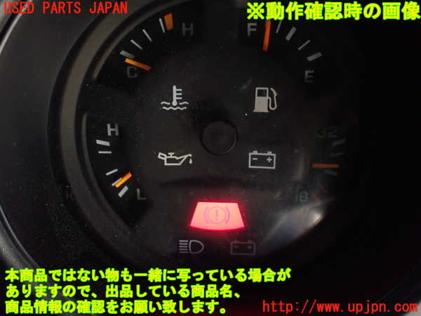 1UPJ-36226239]ランクル60系(HJ61V(改))メーター・その他(水温、オイル量、バッテリー、燃料計) 中古_m0005.jpg