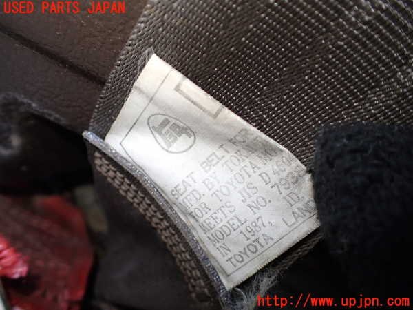 1UPJ-36227045]ランクル60系(HJ61V(改))運転席シートベルト 中古_m0002.jpg