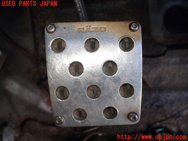 1UPJ-36227590]ランクル60系(HJ61V(改))クラッチペダル 中古_m0002.jpg