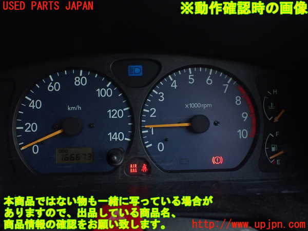 1UPJ-36236170]ジムニー(JB23W)スピードメーター 中古_m0005.jpg