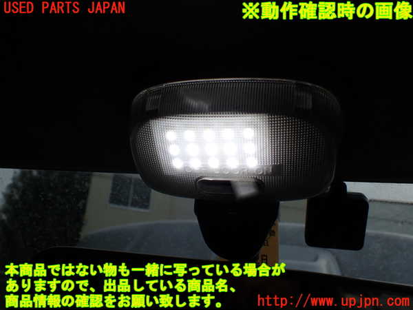 1UPJ-36237615]ジムニー(JB23W)ルームミラー 中古_m0005.jpg