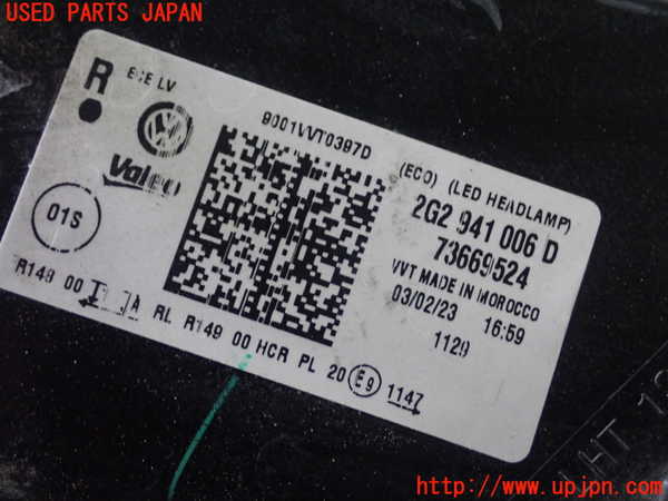 1UPJ-36241130]VW ポロ(AWDLA)右ヘッドライト LED ジャンク_m0004.jpg