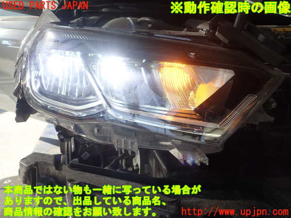 1UPJ-36241130]VW ポロ(AWDLA)右ヘッドライト LED ジャンク_m0005.jpg