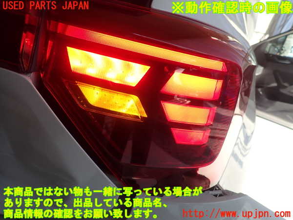 1UPJ-36241530]VW ポロ(AWDLA)右テールランプ 中古_m0005.jpg