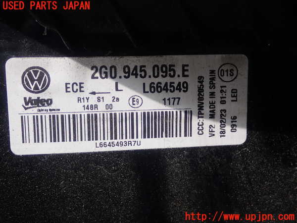 5UPJ-36241536]VW ポロ(AWDLA)左テールランプ 中古_m0004.jpg