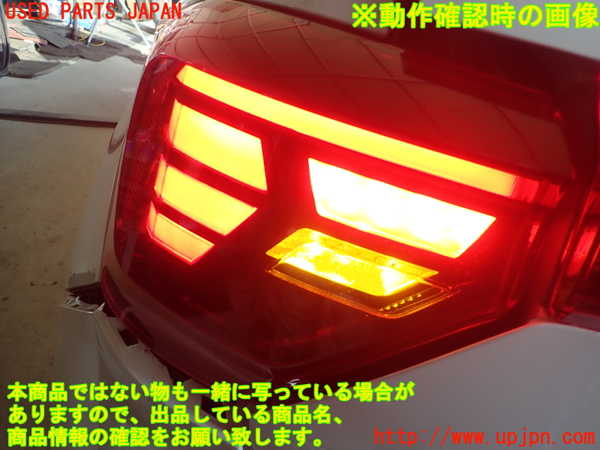 5UPJ-36241536]VW ポロ(AWDLA)左テールランプ 中古_m0005.jpg