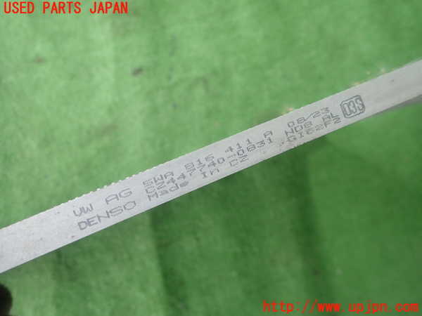 1UPJ-36246031]VW ポロ(AWDLA)エアコンコンデンサー1 中古_m0003.jpg