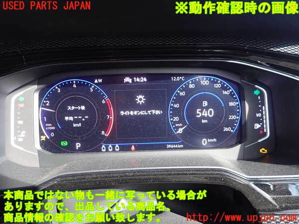 1UPJ-36246170]VW ポロ(AWDLA)スピードメーター 中古_m0005.jpg