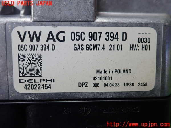 5UPJ-36246110]VW ポロ(AWDLA)エンジンコンピューター 中古_m0003.jpg