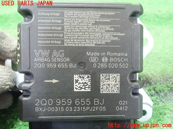 1UPJ-36246145]VW ポロ(AWDLA)エアバッグコンピューター 中古_m0002.jpg