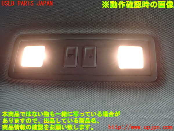 1UPJ-36246412]VW ポロ(AWDLA)ルームランプ2(2列目真中) 中古_m0002.jpg