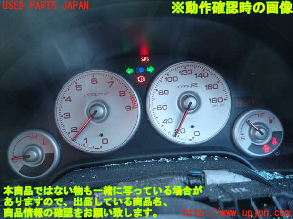 1UPJ-36256170]インテグラ タイプR(DC5)スピードメーター 中古_m0003.jpg